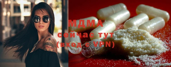 крисы Приозерск