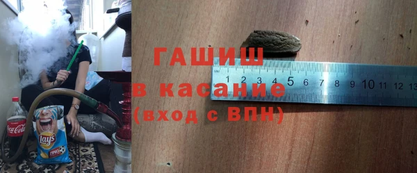 MDMA Протвино